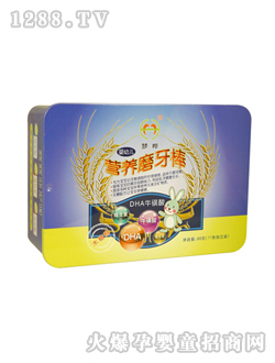 ��(m��ng)��DHA������I(y��ng)�B(y��ng)ĥ����