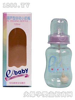 葫蘆自動奶瓶120CC