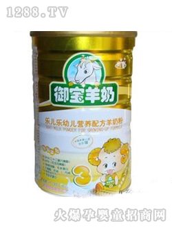 ���b������3��900g