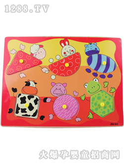 �ǉ�A�����Π�ץ��