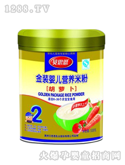 ؐ˼���I(y��ng)�B(y��ng)�׷�2��