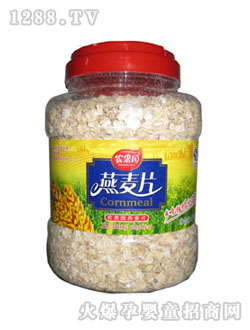 �����r(n��ng)���@700g����Ƭ