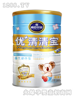 �߳�ؐƝ320g��(y��u)+���匚��ޣ��냺��