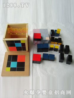 ؐ���ʽ�̾�