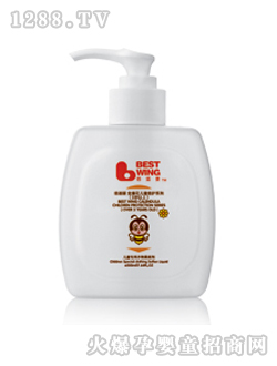 ���m�냺ͯ��(zhu��n)��������현�