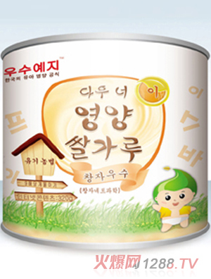 �n����(y��u)�ǋ��׃��c��(y��u)�����׷�