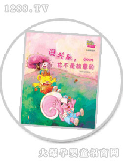 ���昷(l��)��(l��)�@��ͨ���L(zh��ng)�L��