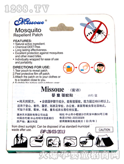 ���Z��ͯ�(q��)���N������