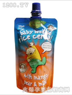 �~�Ӌ냺â����ζ��(y��u)�����