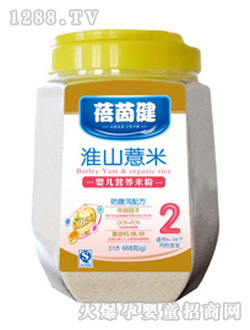 蓓茵健淮山薏米營養(yǎng)米粉