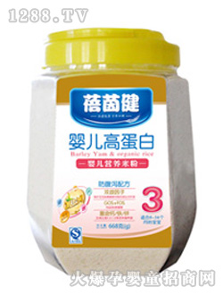 蓓茵健嬰兒高蛋白米粉