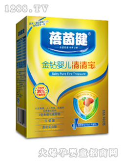 ���𽡽��@�냺���匚���b