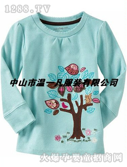 ��һ�����{(l��n)ɫ�L(zh��ng)��T��