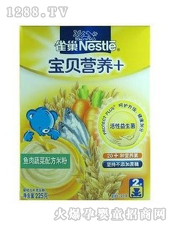 ȸ��2���~(y��)���߲��׷�