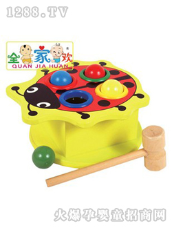 ȫ�Қg��߄�(d��ng)�������_