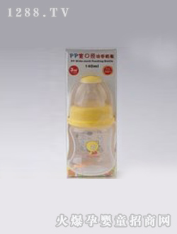 偉智捷PP寬口徑功學奶瓶