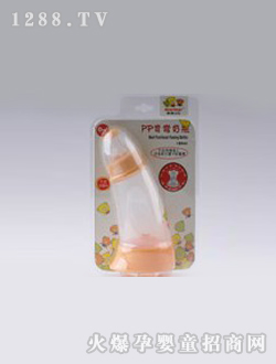 偉智捷PP彎彎奶瓶