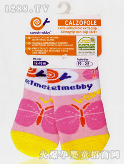 mebby�tɫ�����ߏ��������m��