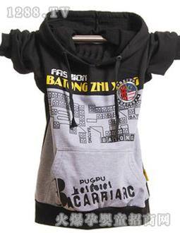 ���S�Ã�ͯ�l(w��i)��ñ��