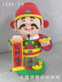 �����Կ�����ؔ(c��i)��ճ��