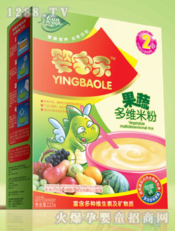 �댚��(l��)���߶�S�׷�2��