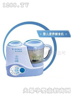 С���ܠI�B(y��ng)�oʳ�C