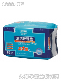 �۵����坍�o(h��)��|10Ƭ