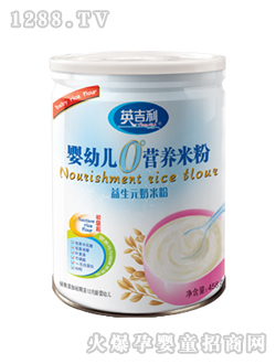 嬰幼兒益生元奶米粉罐裝