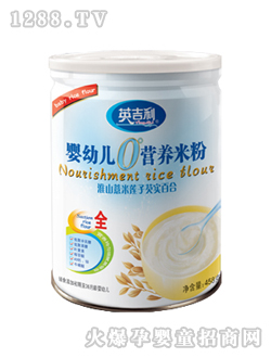 嬰幼兒營養(yǎng)米粉淮山薏米罐裝