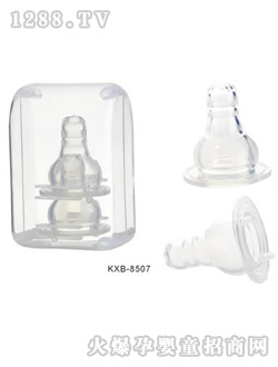 �_�Č�����KXB-8507