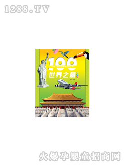 ���L(f��ng)100����֮��D��(sh��)