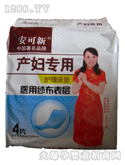 �����®a(ch��n)�D�����o�����|AKX413