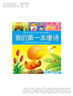 ���L(f��ng)�ҵĵ�һ����Ԋ�D��