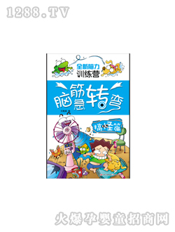 ���L(f��ng)�X��D(zhu��n)�������ƪ�D��(sh��)