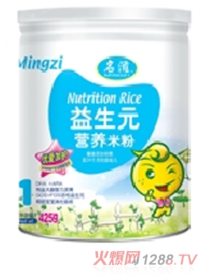 ����425g����Ԫ�I(y��ng)�B(y��ng)��1��