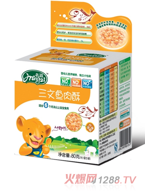 ����80�������~����