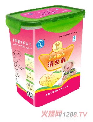 �޹���ɽ300�˱��rͰ�_ζ��ʳ������