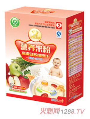 �޹���ɽ�O���׷�