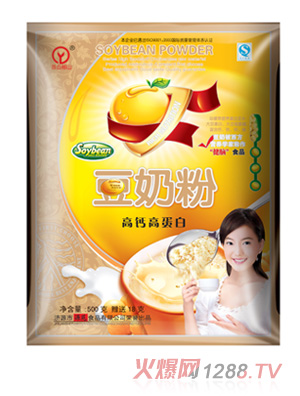 �޹���ɽ���̷۸��}�ߵ���