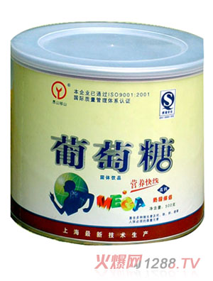 �޹���ɽ�����ǹ��w���