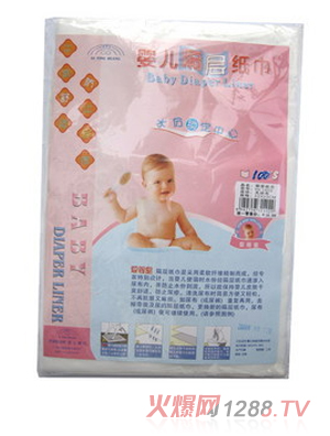 �ѵÌ��냺����|��