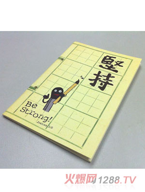 ��ȪA5ӛ�±��W(xu��)Уƪ-�Գ�