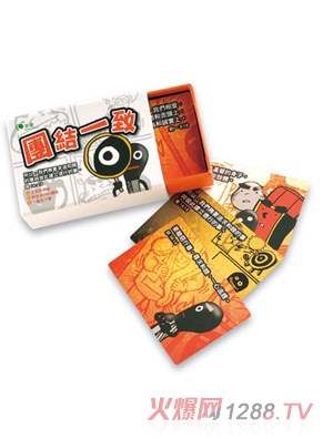 ��Ȫ�F(tu��n)�Y(ji��)һ�½�俨��31192��