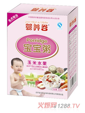 ����ˮ��������