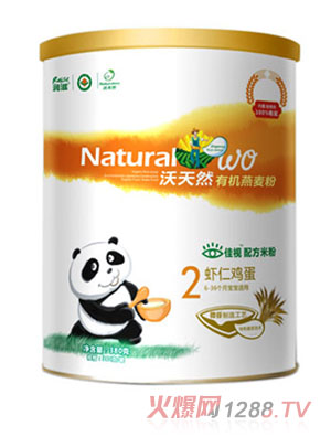 ����Ȼ2���r���u���ЙC(j��)������