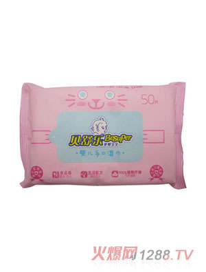 ؐ�昷(l��)�냺�ֿڝ��50Ƭ