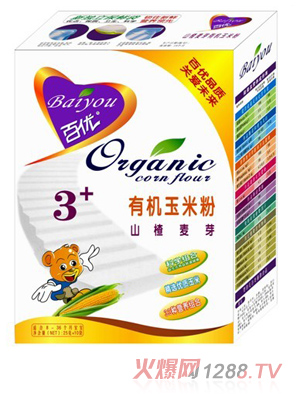 �ك�(y��u)ɽ���ѿ�ЙC(j��)���׷�3��