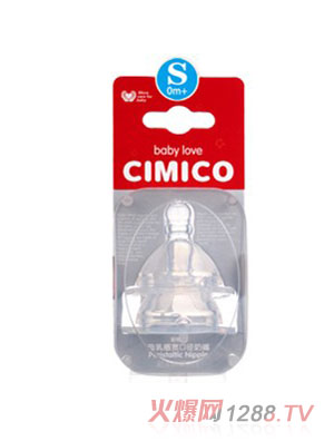 ���ǌ�����Ȼ�г�ܛ����������(�ɂ��b)