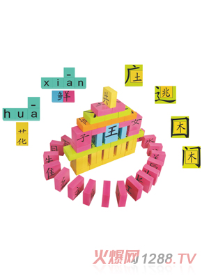 ���175���옷�W(xu��)�h��