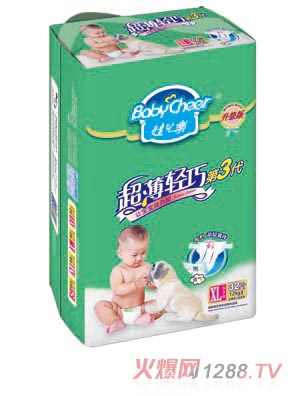 �ރ���(l��)ħ�g(sh��)�N�����p����ѝXL�a32Ƭ